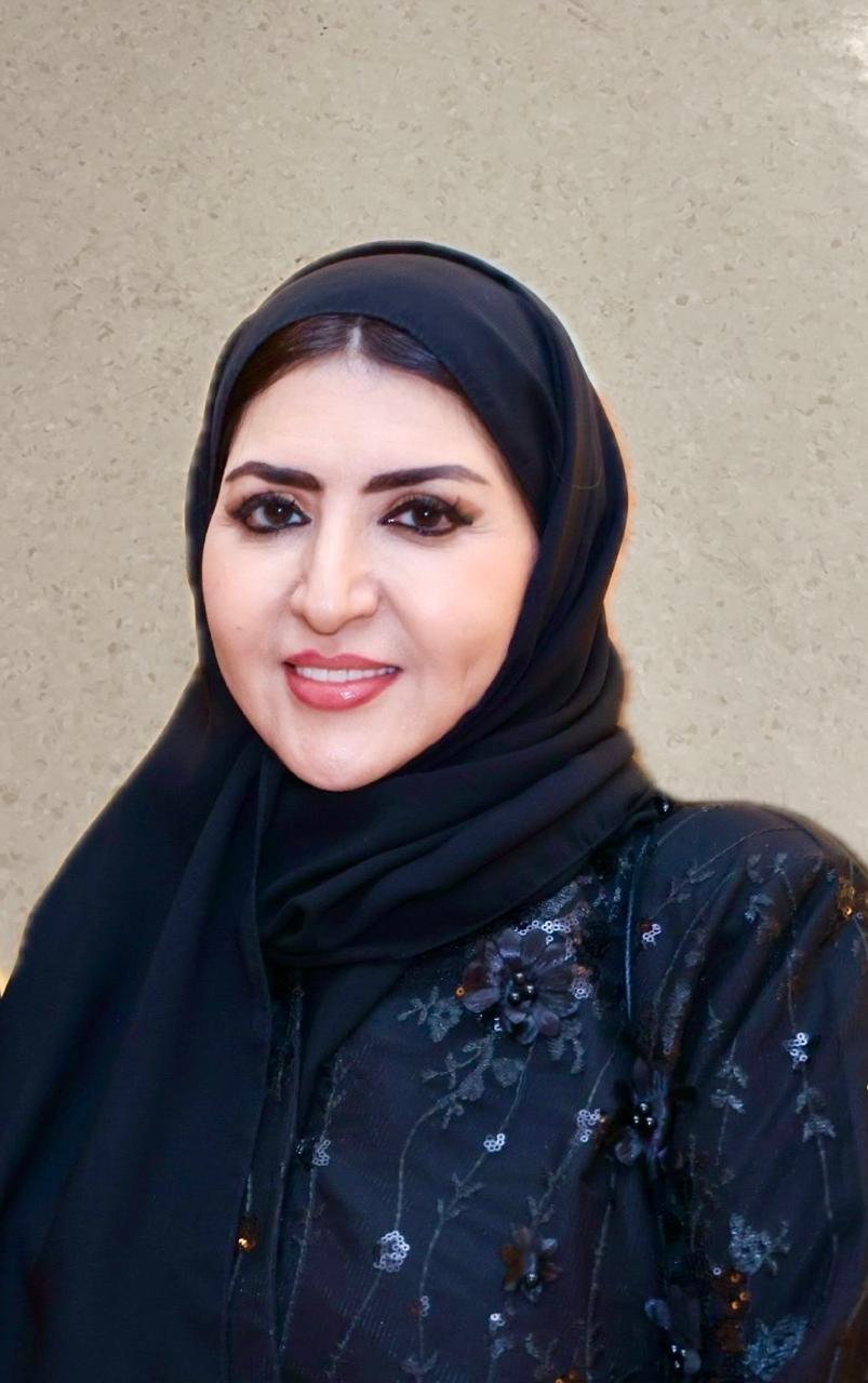 د. هناء بنت راشد الشبلي